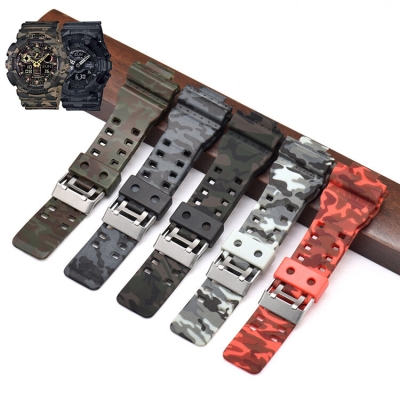 Bakeey H Type Camouflage Watch Band for Casio GA-110/100/120/GD-120/110 COD [1727288]