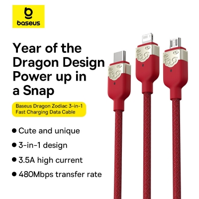 Baseus Dragon Zodiac 3.5A USB-A to Micro/iP/Type-C Cable Fast Charging Data Transmission Copper Core Line 1.2M Long for iPhone 15 15 Plus 14 13 for Huawei Mate60 Pro for Samsung Galaxy Z Flip4 for Xia [2002443]