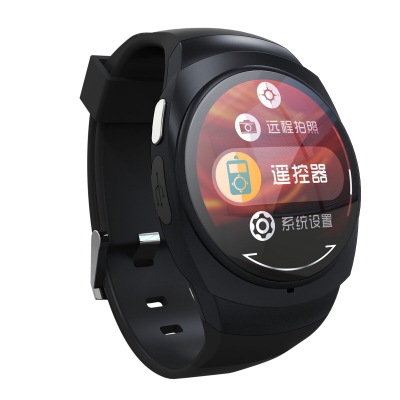 U0 1.24 inch HD Display Screen Music Player Message Reminder Intelligent Remote Control NFC Smart Watch COD [987454]